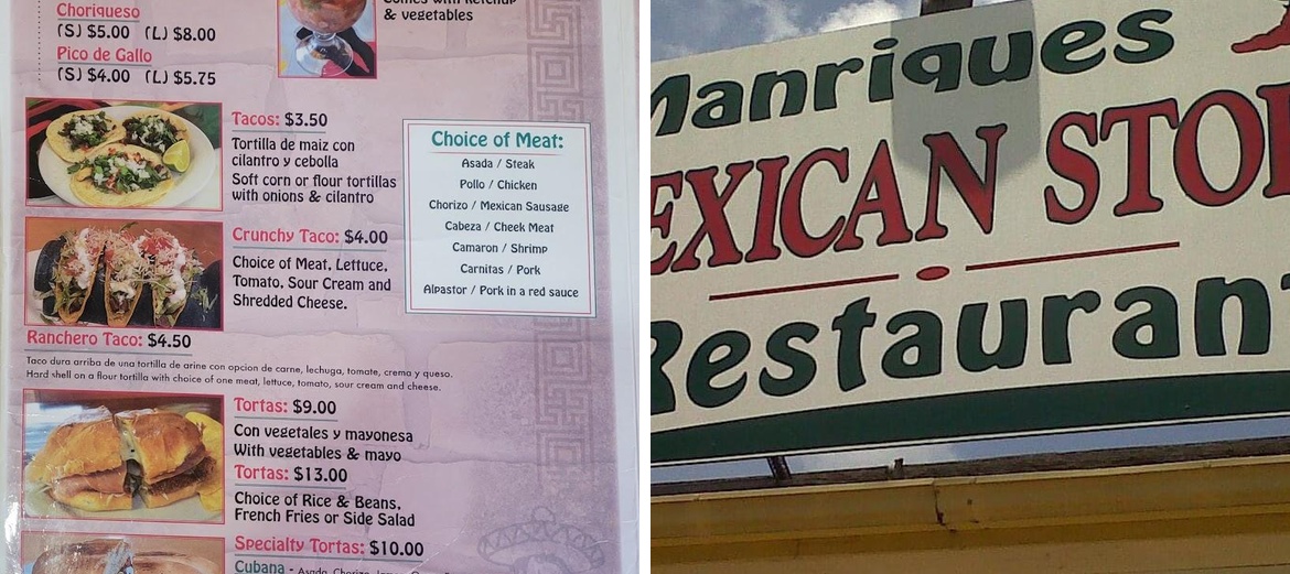 Manrique's Mexican Restaurant Menu